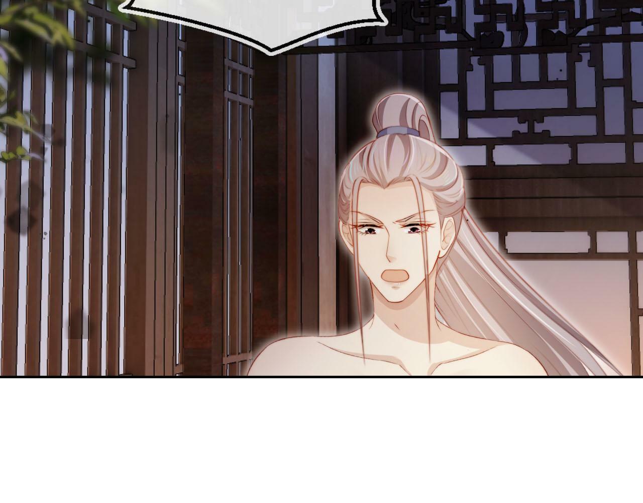 第95话 放过你47