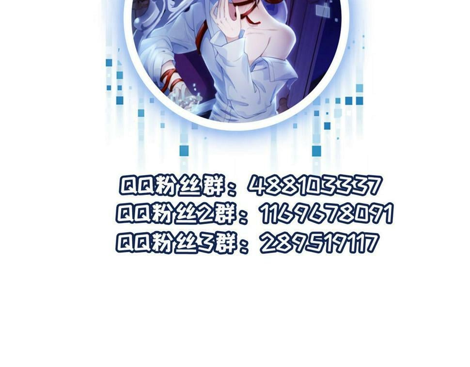 第73话 被选择113