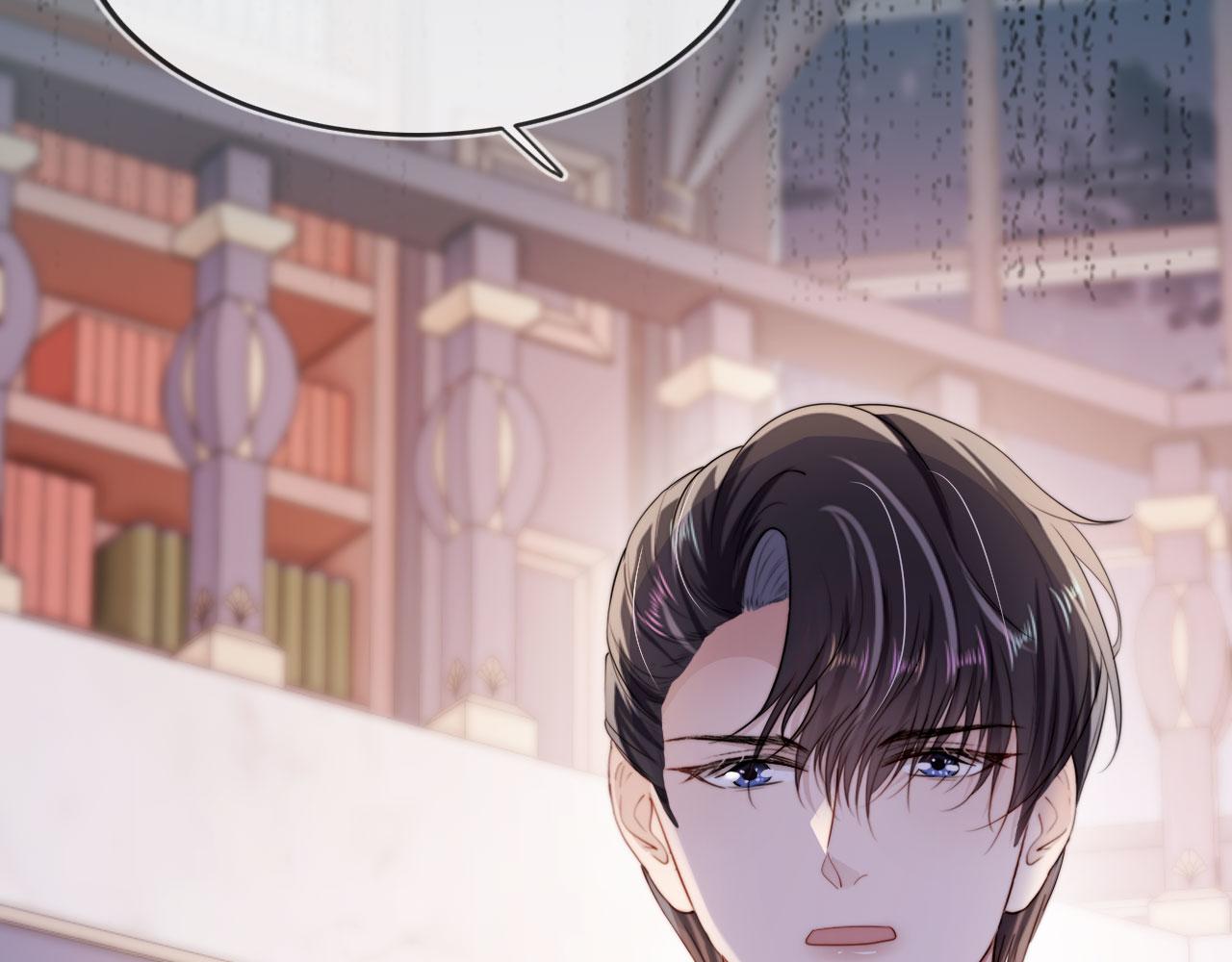 第44话 你会后悔吗？33