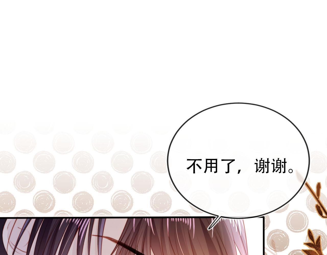 第127话 游乐园之约69