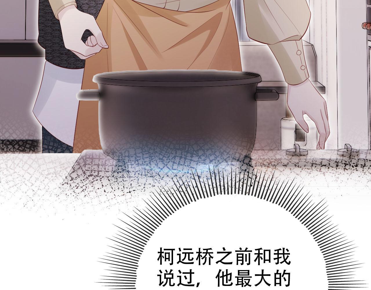第114话 意外来客57