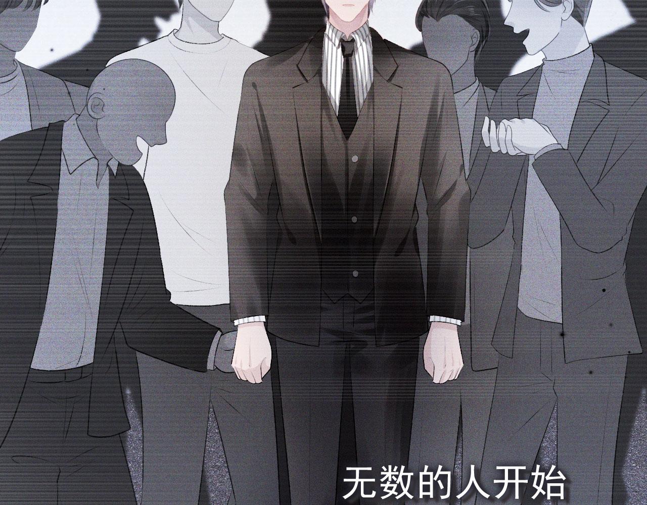 第10话 救赎62