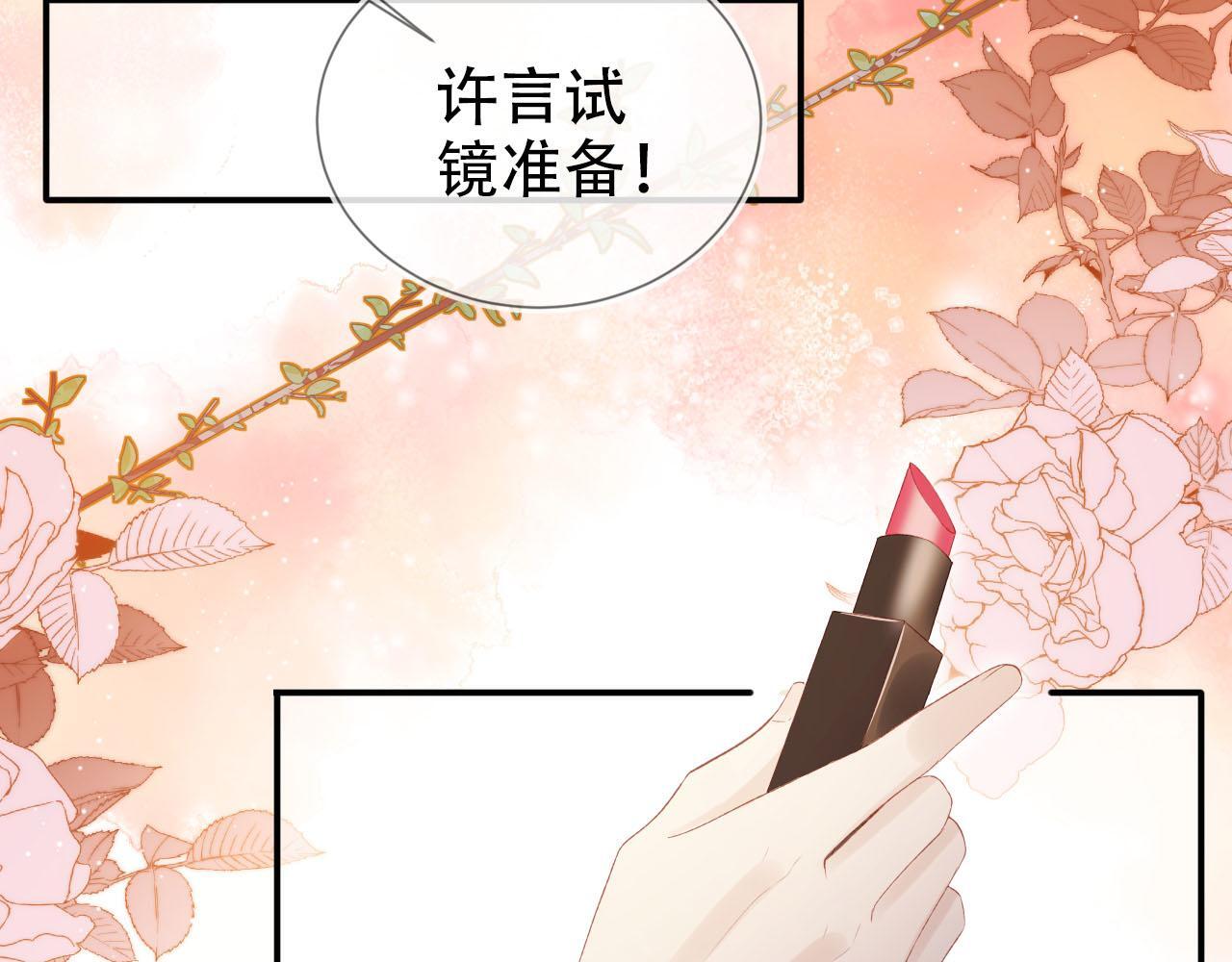 第114话 意外来客18
