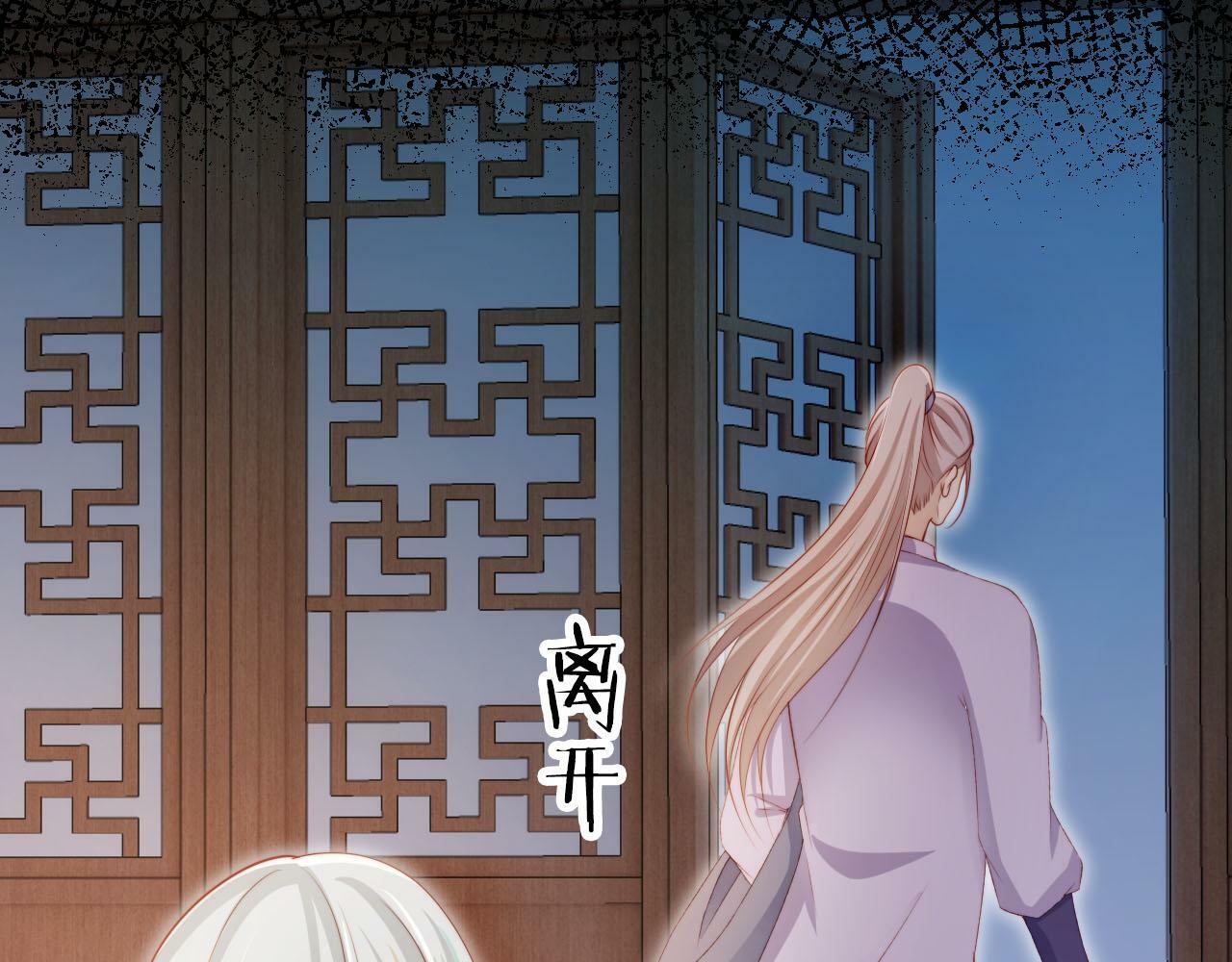 第95话 放过你51