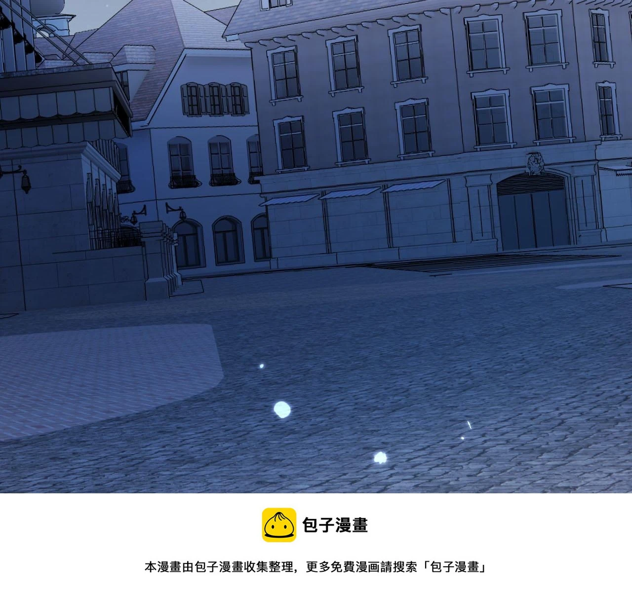 第56话 离别99