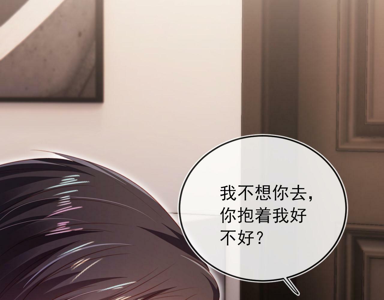 第104话 白钰！回家！121
