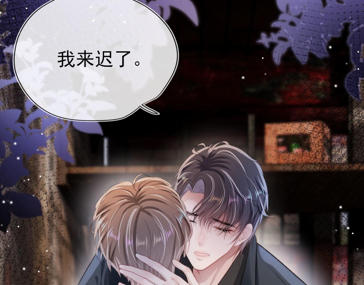 第19话 再见29