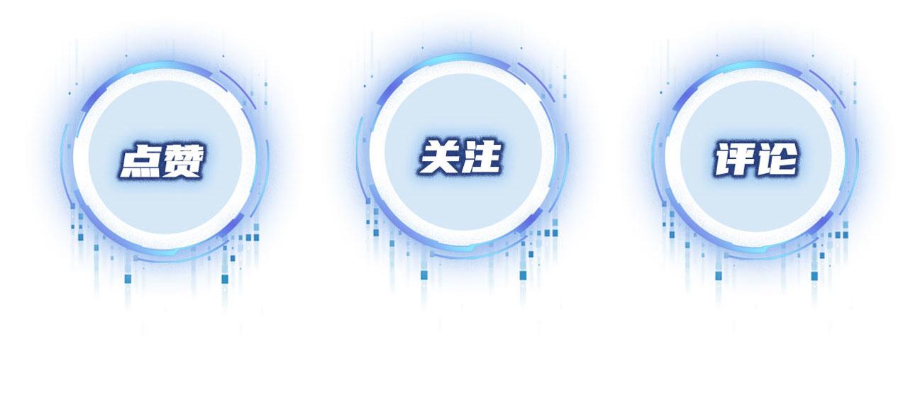 第29话 你是我的85