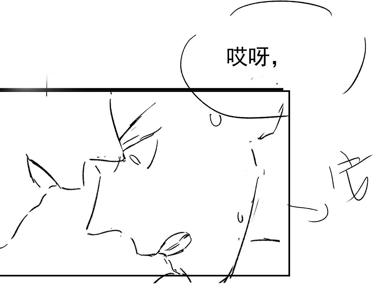 第23话 白莲发威116