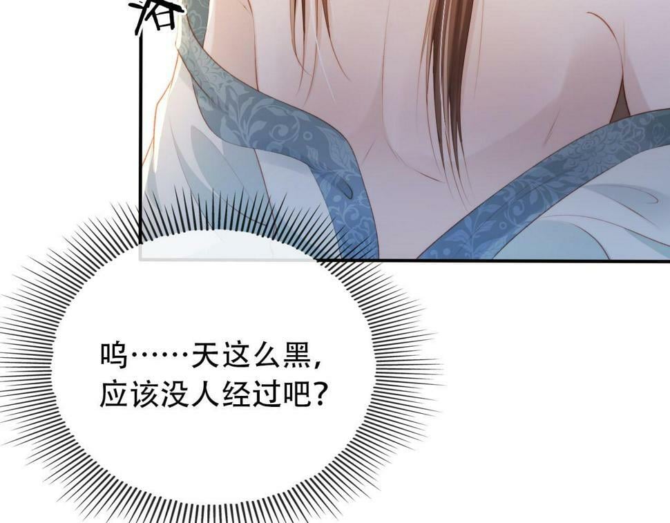 第76话 反击大作战10
