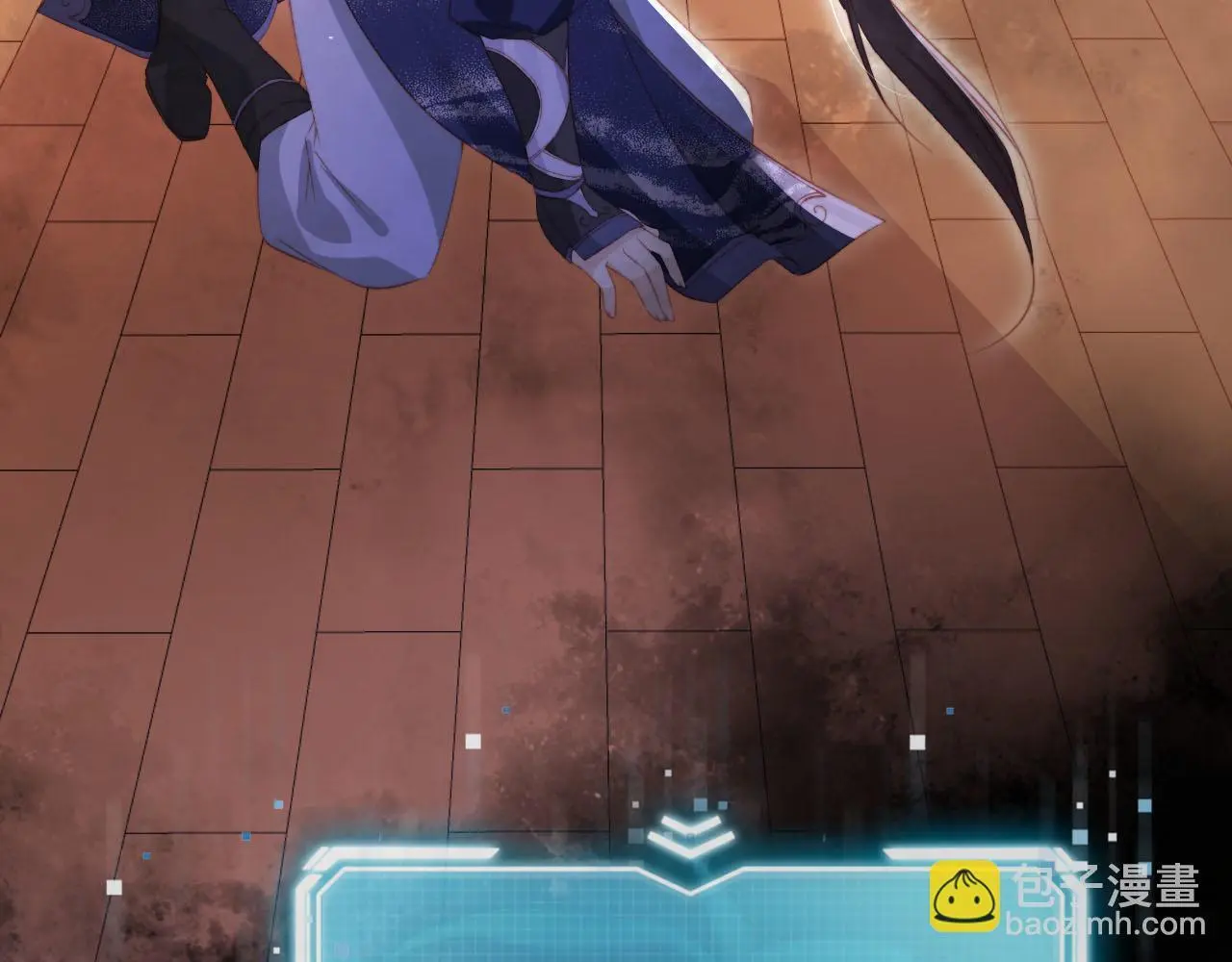 第146话 情蛊22