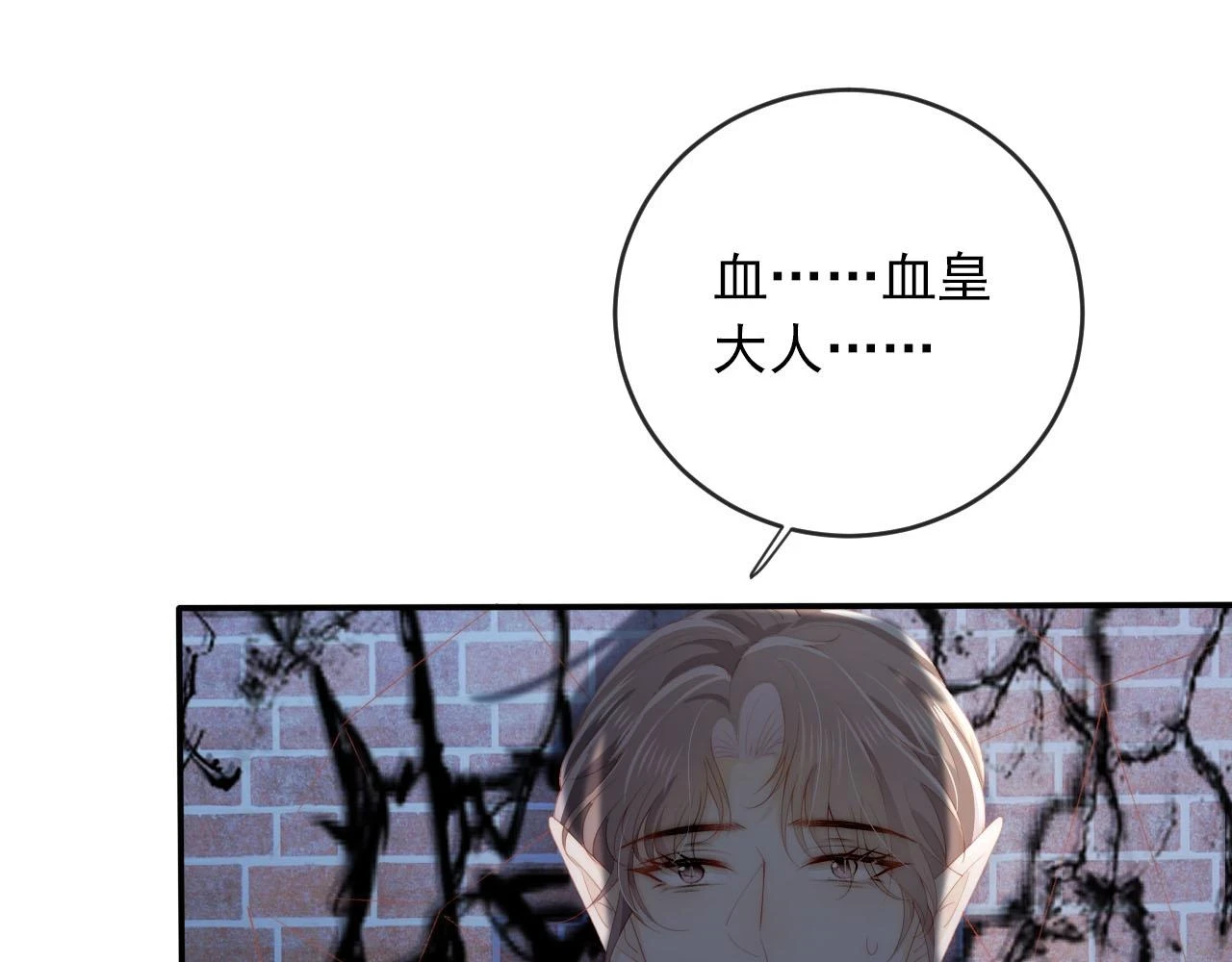 第56话 离别23