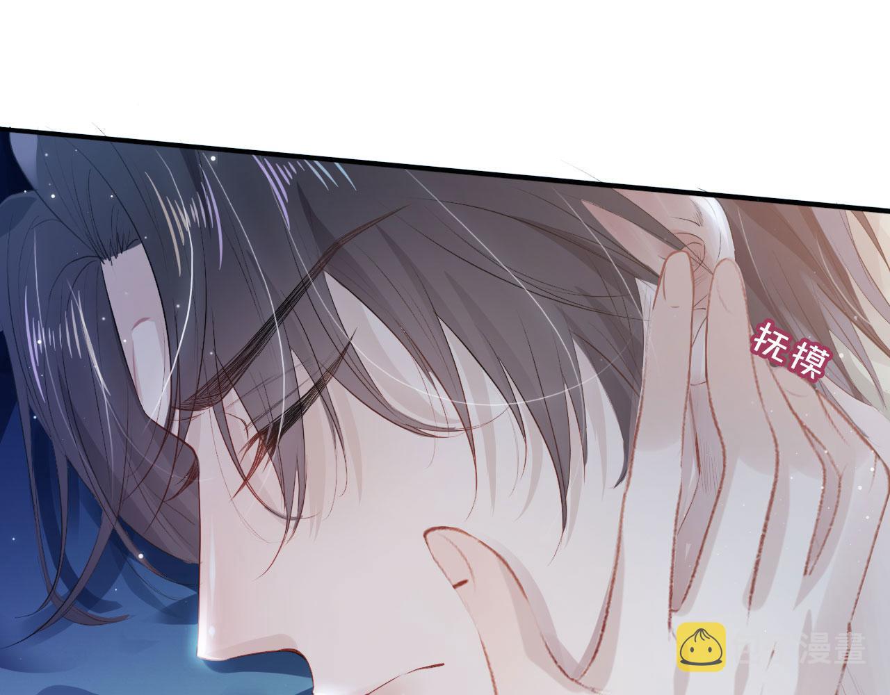 第1话 攻略这个男人114