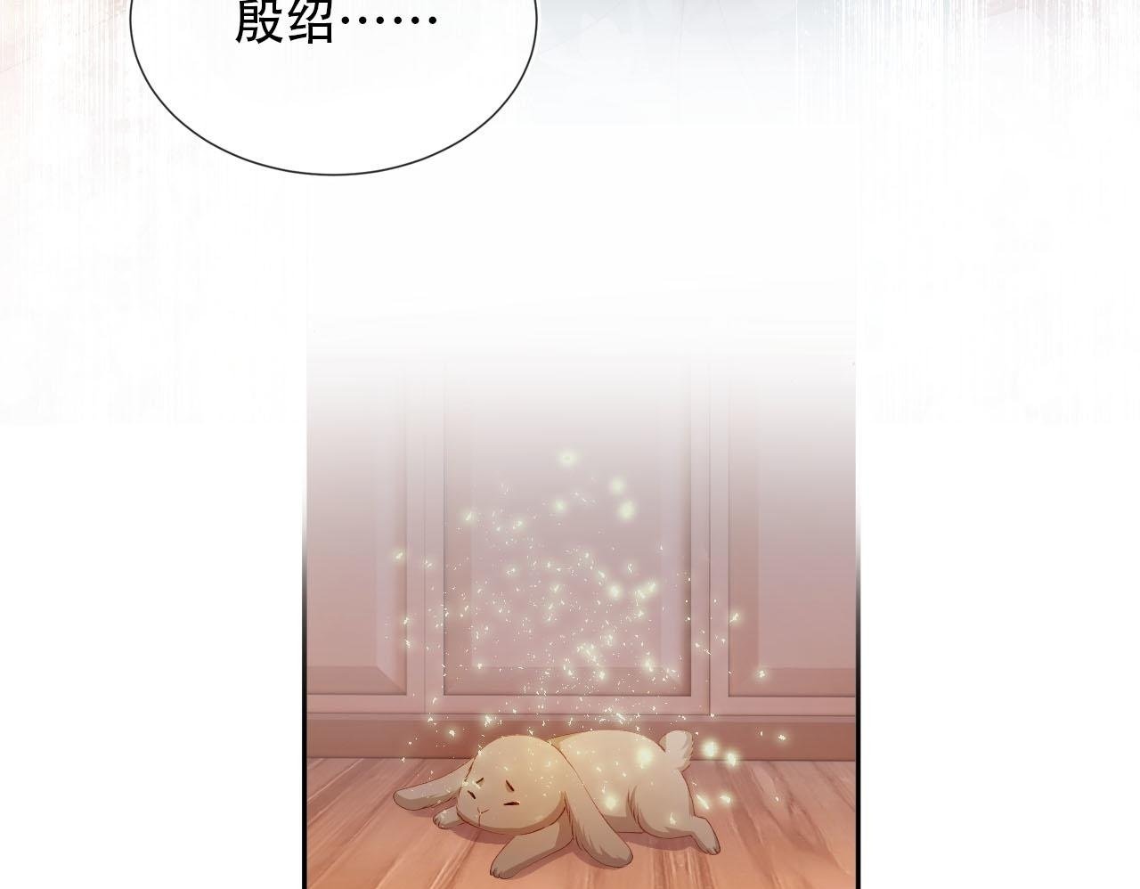 第84话 决断99