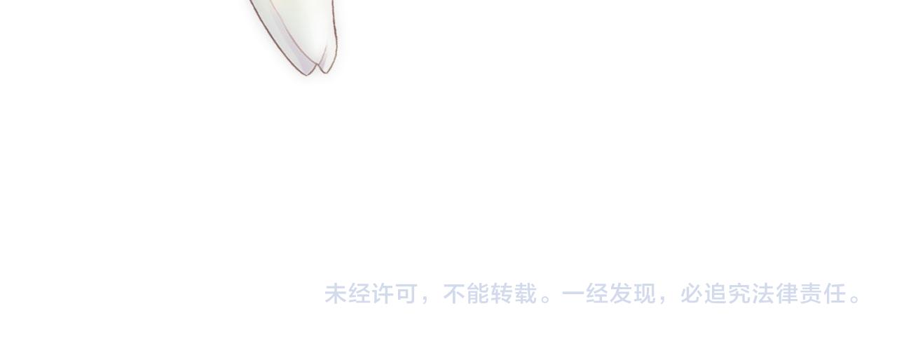 第5话 美人飙戏106