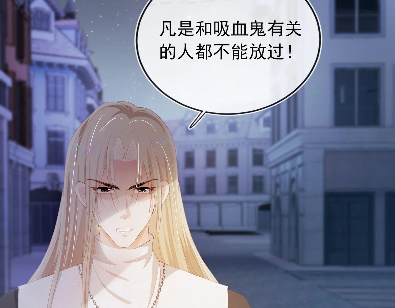 第58话 行刑之日60
