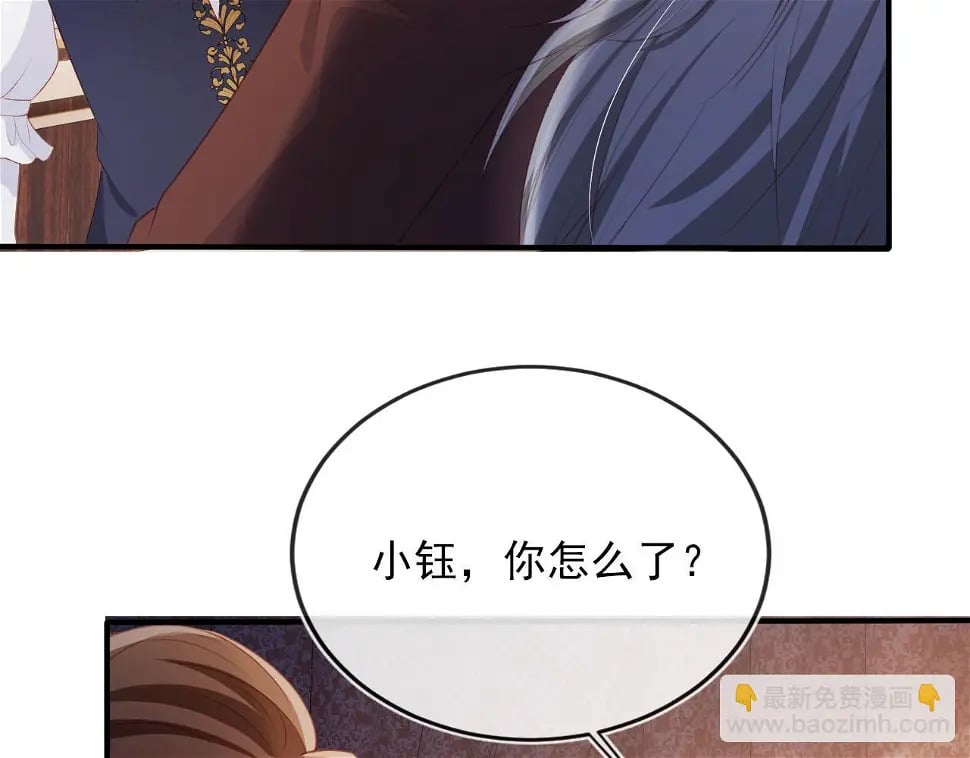 第67话 离我远点！60