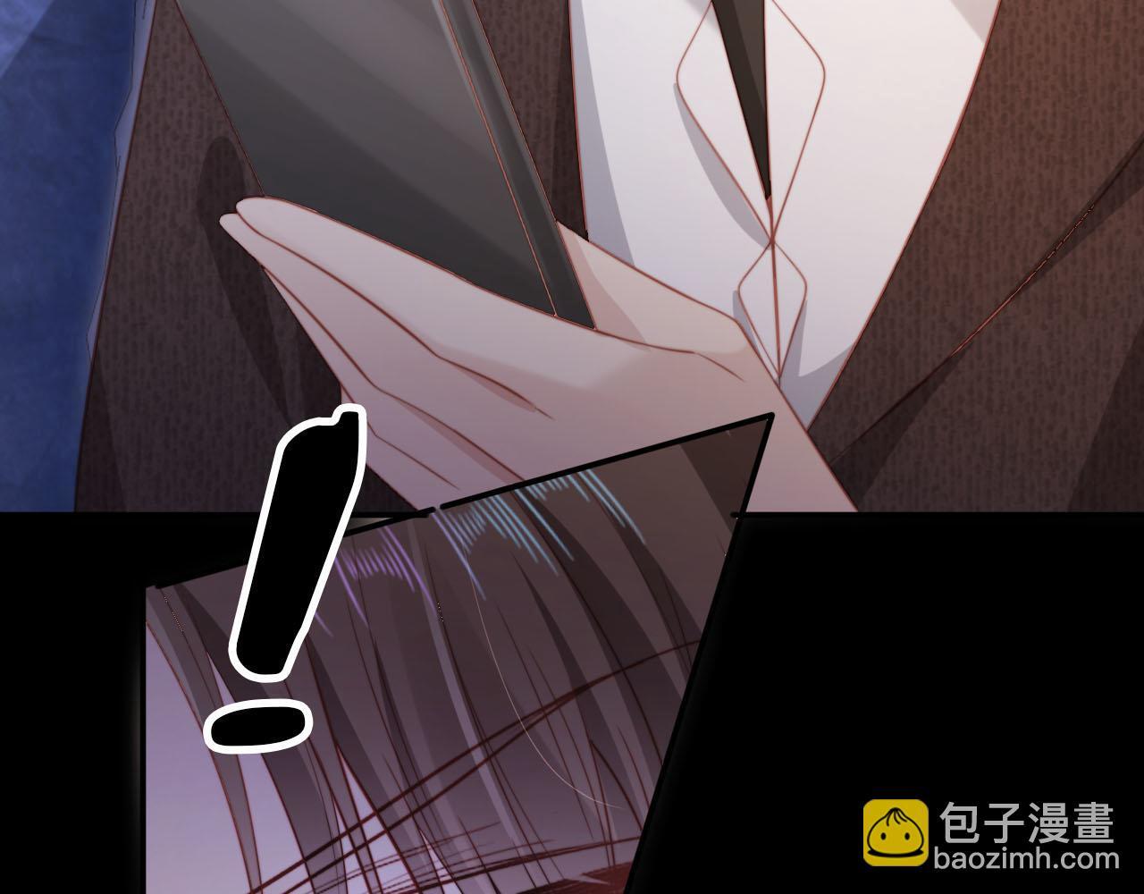 第129话 交友54