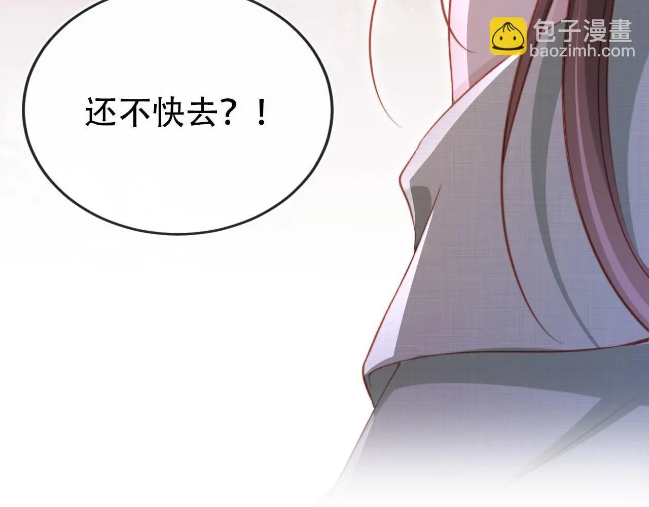 第146话 情蛊92