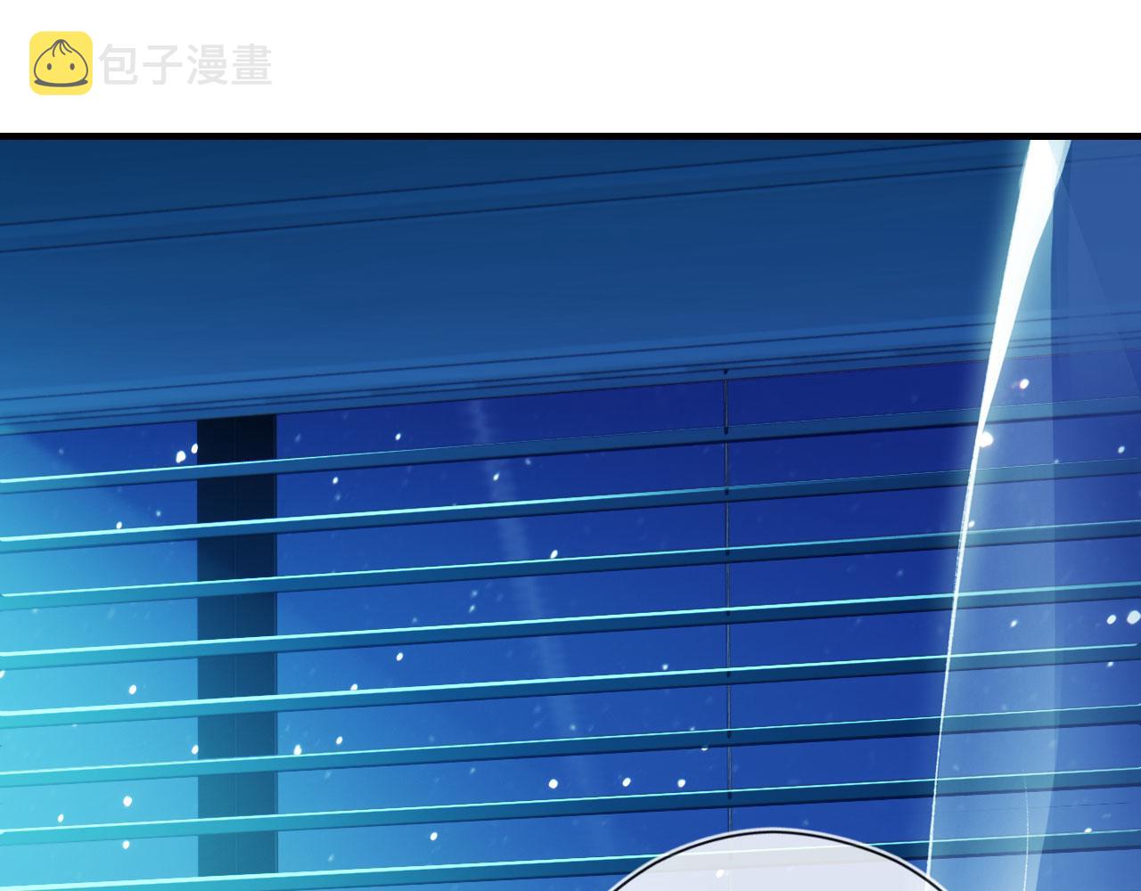 第1话 攻略这个男人58