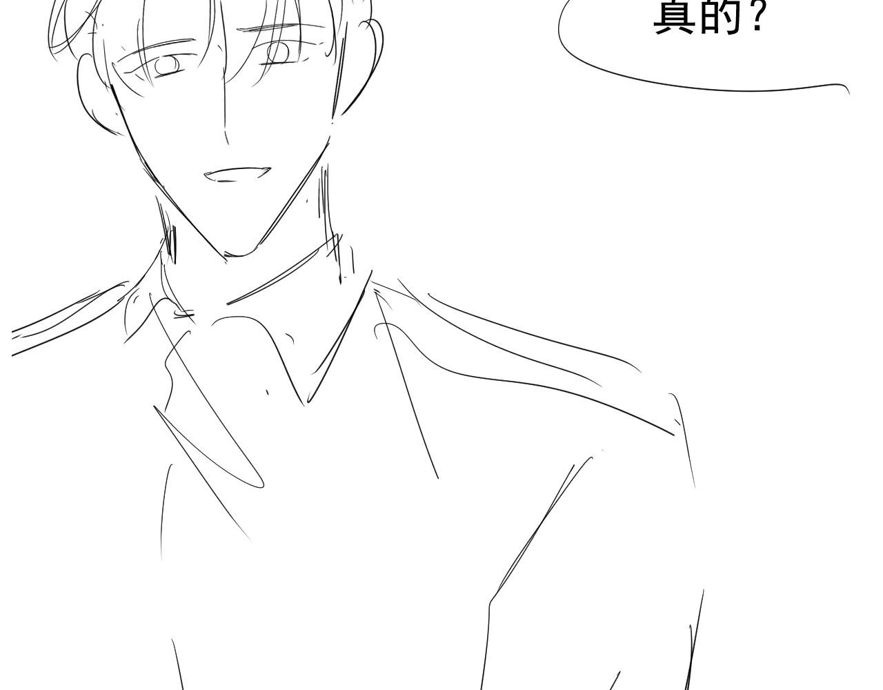 第39话 再也不会喜欢你101