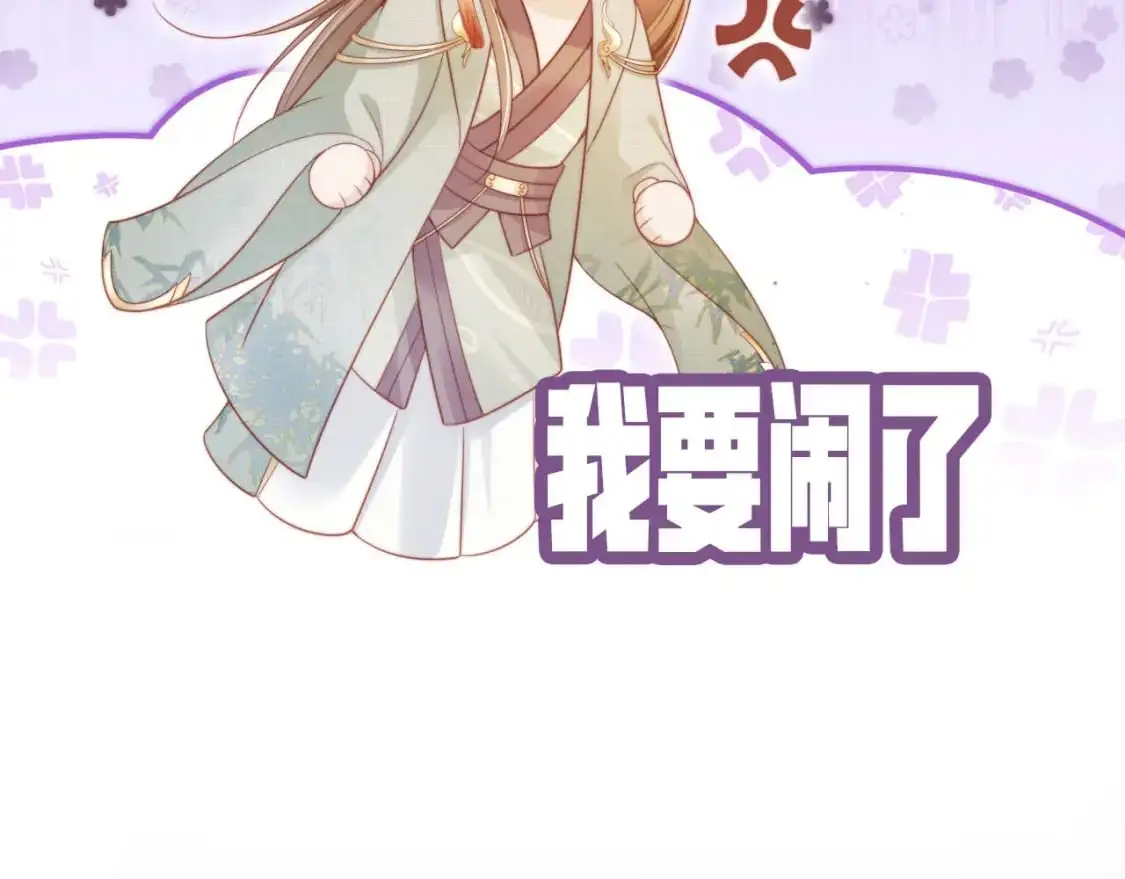 第151话 突袭12