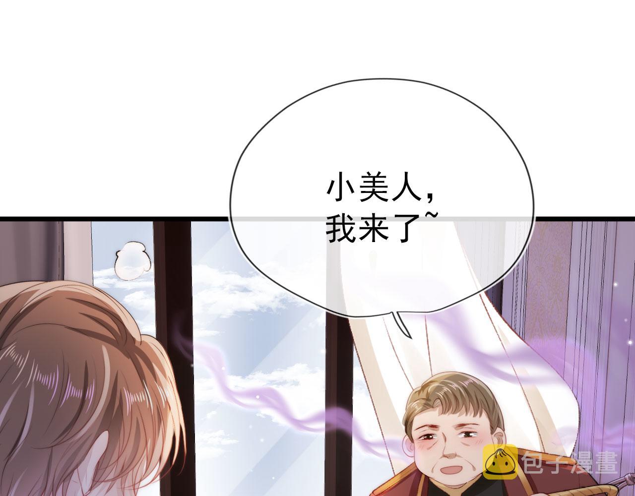 第21话 ABO27