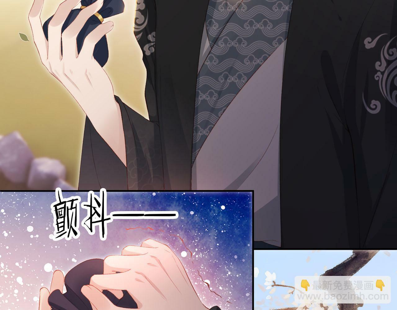 第90话 他不认识我了7