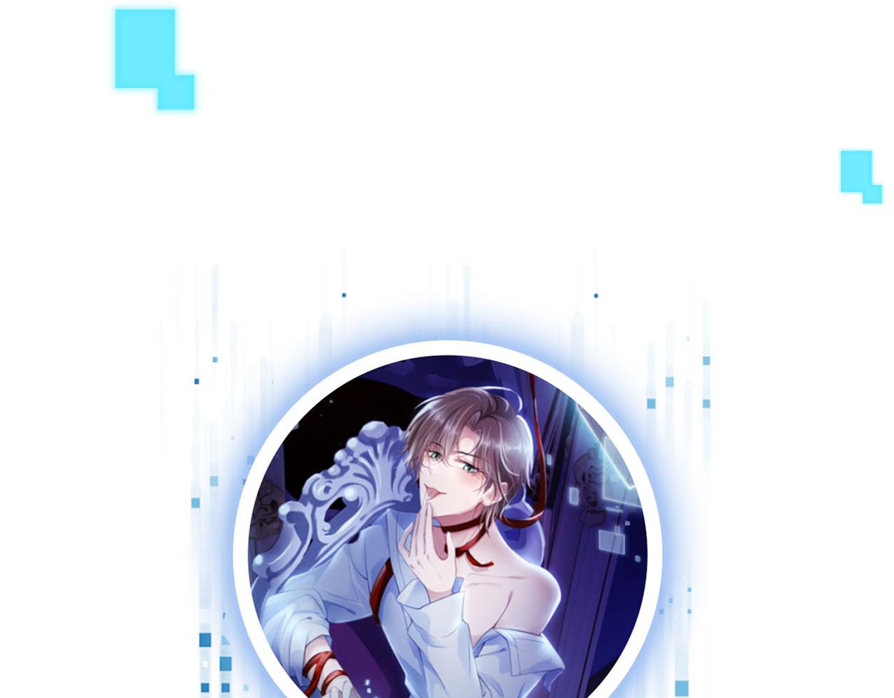 第45话 最后的1%93