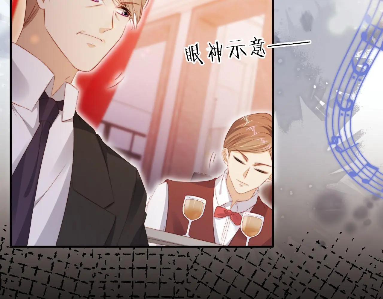 第141话 被暗算44