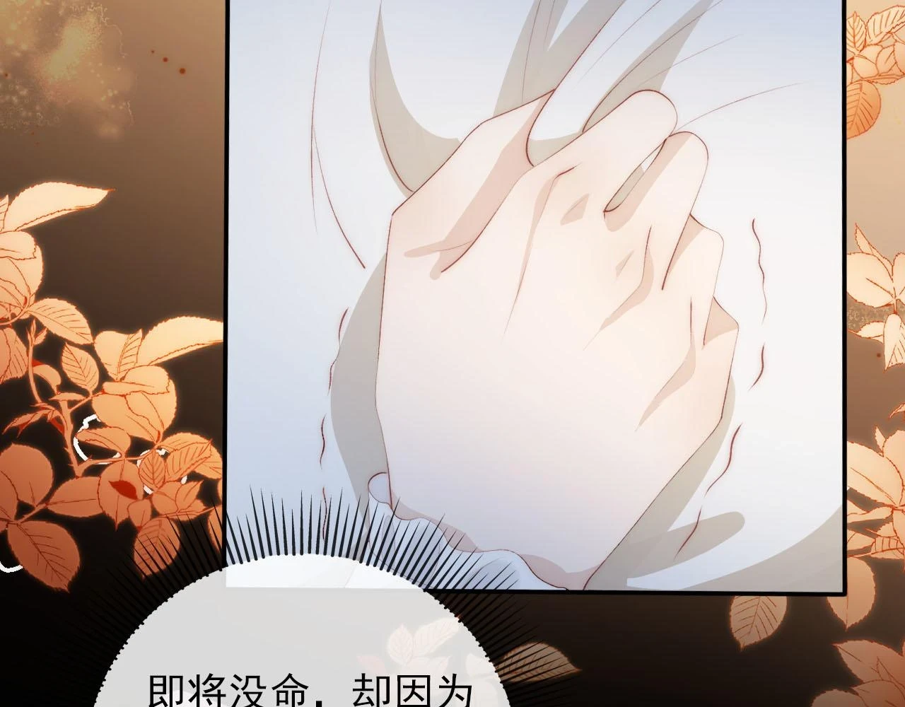第56话 离别76