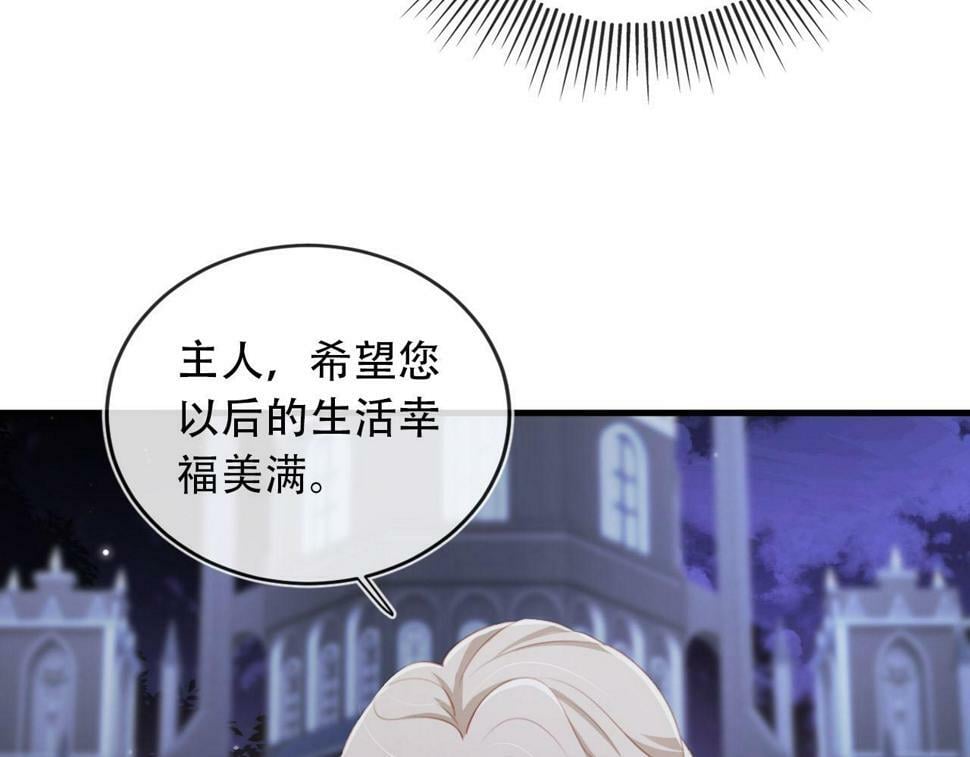第74话 你是所有85