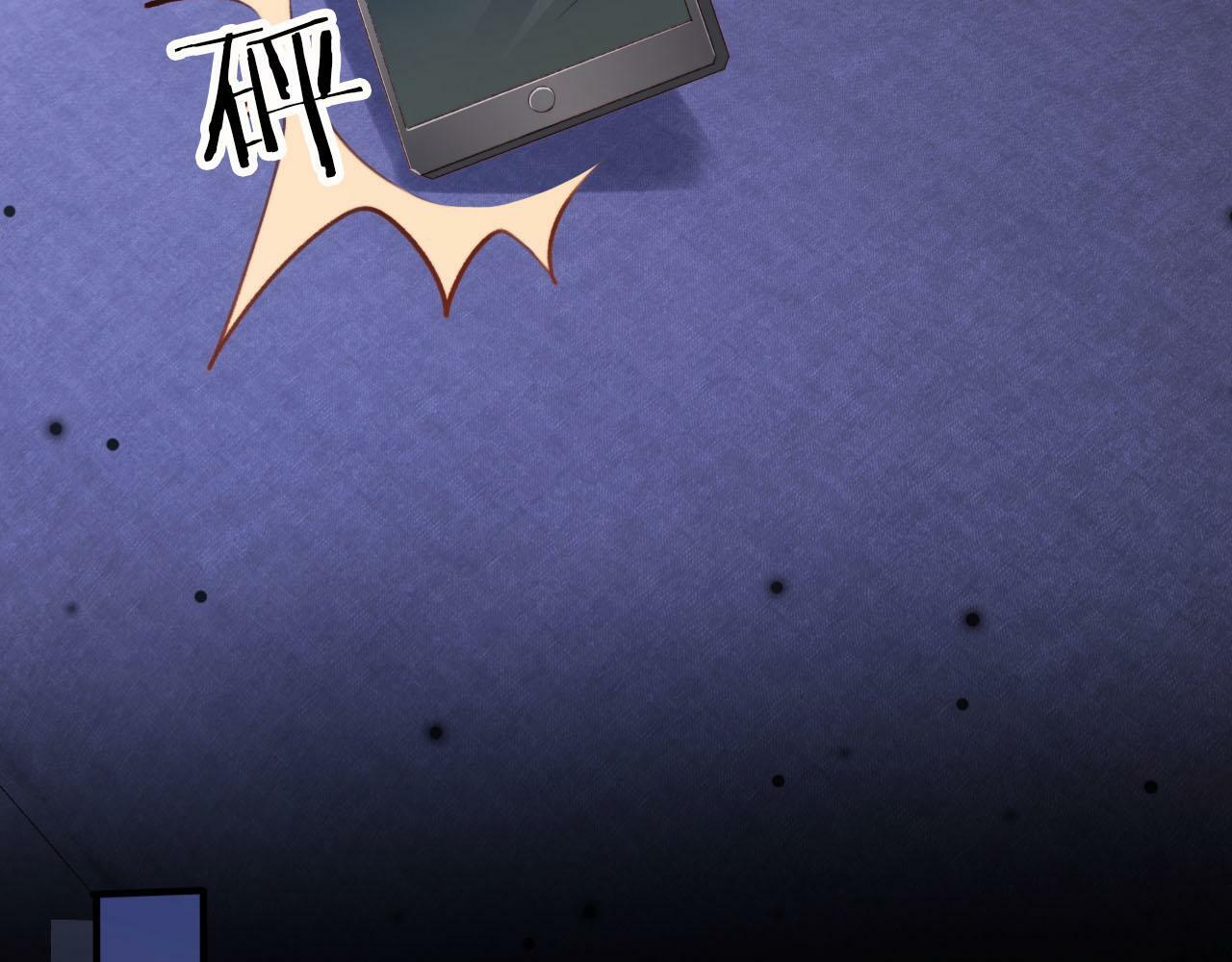 第101话 醉酒48