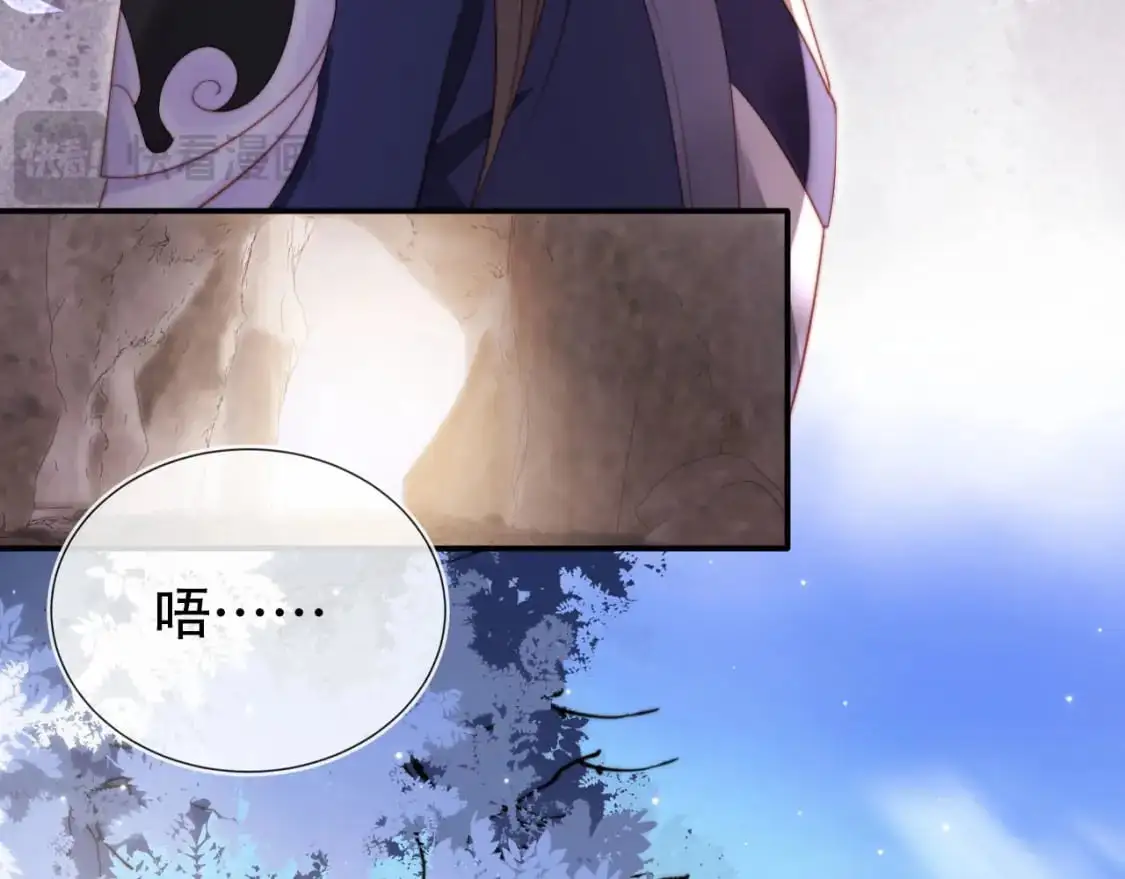 第149话 （加更）蛊毒发作90