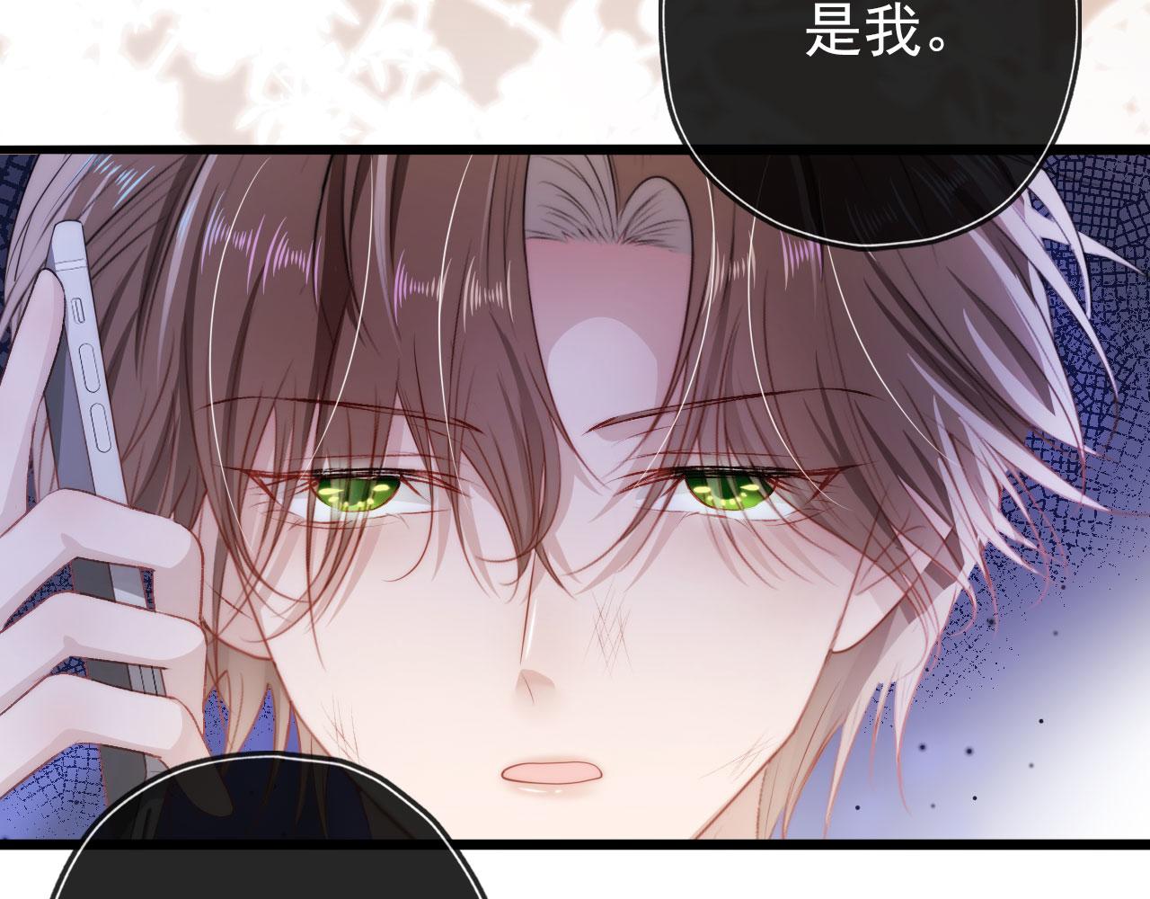 第13话 上钩39
