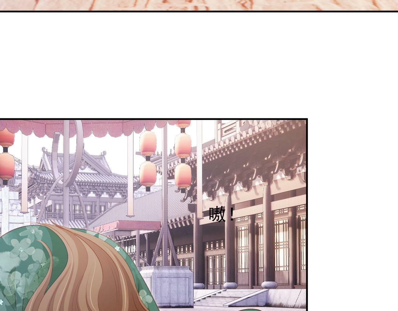 第91话 回家48