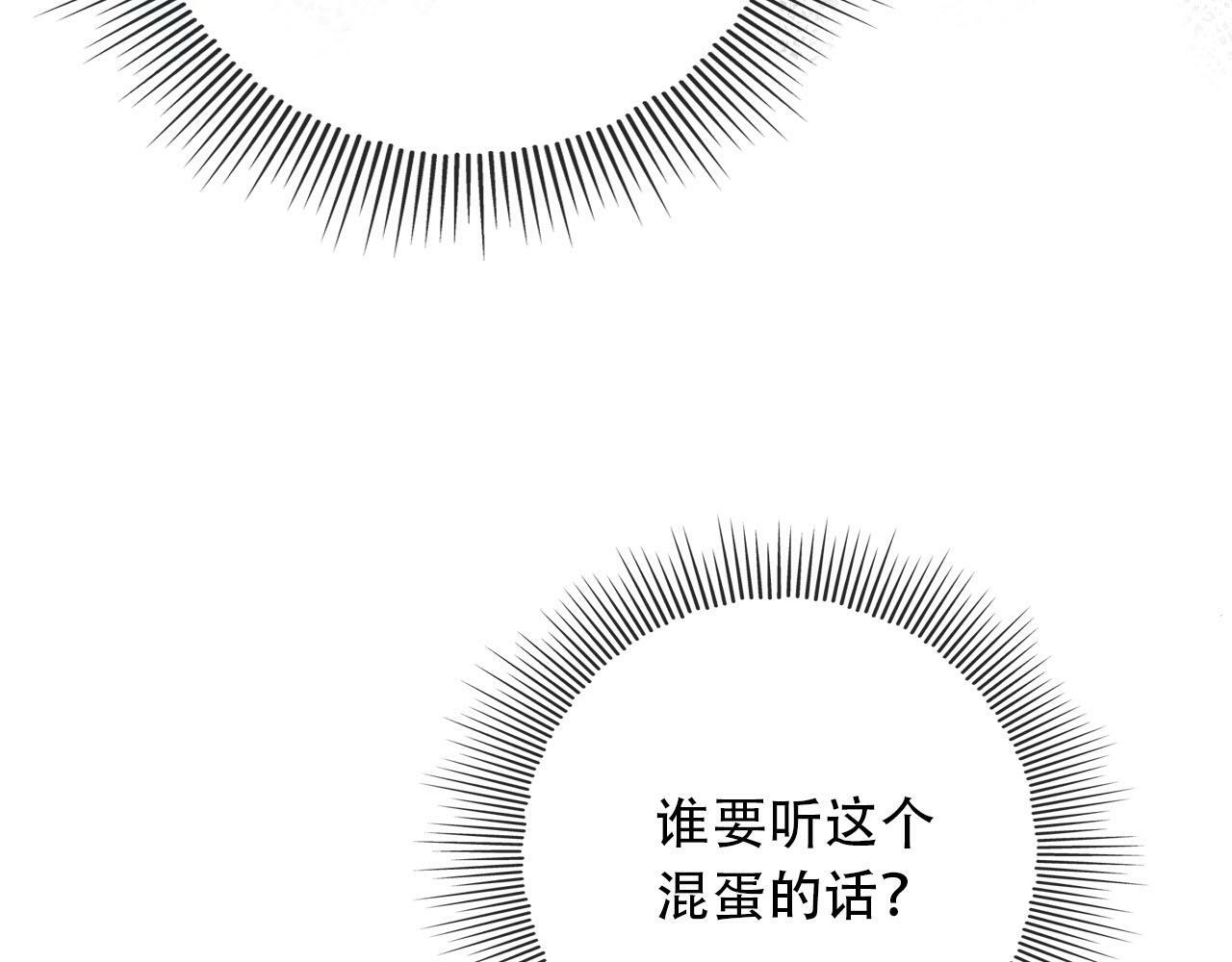第101话 醉酒21