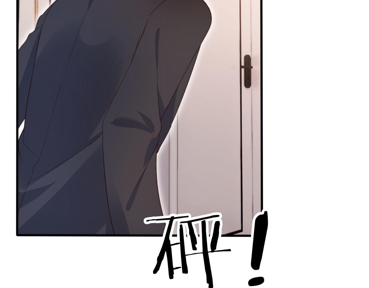 第104话 白钰！回家！99