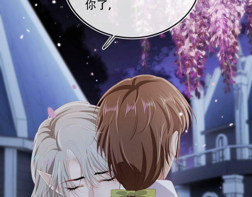 第74话 你是所有30