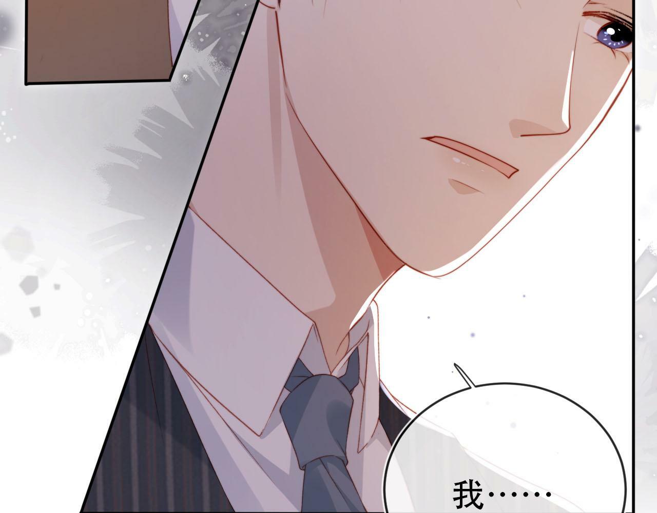 第108话 白钰坠梯！64