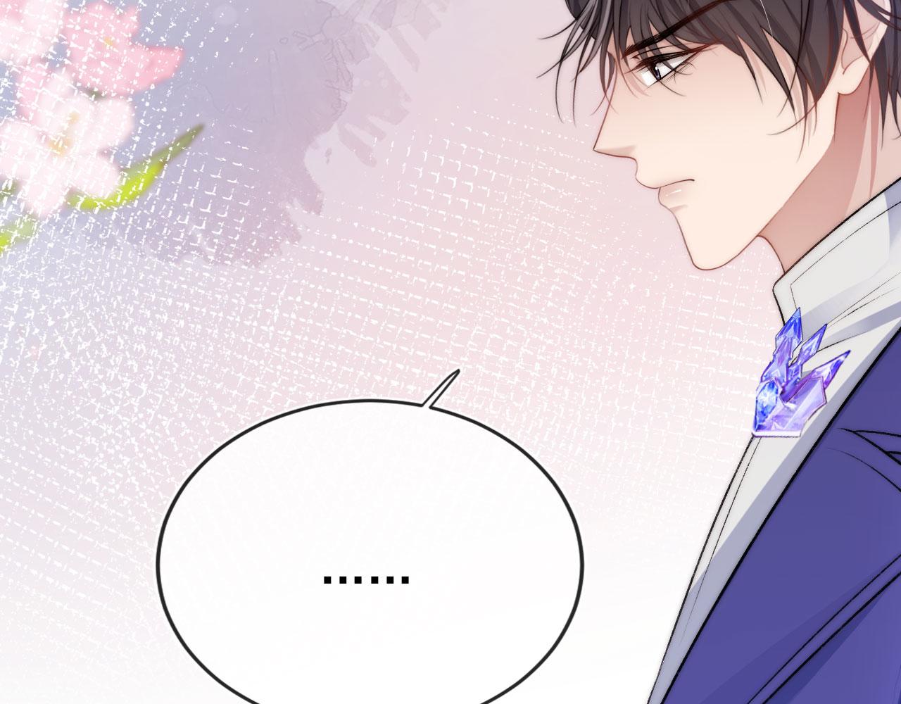 第33话 背叛36