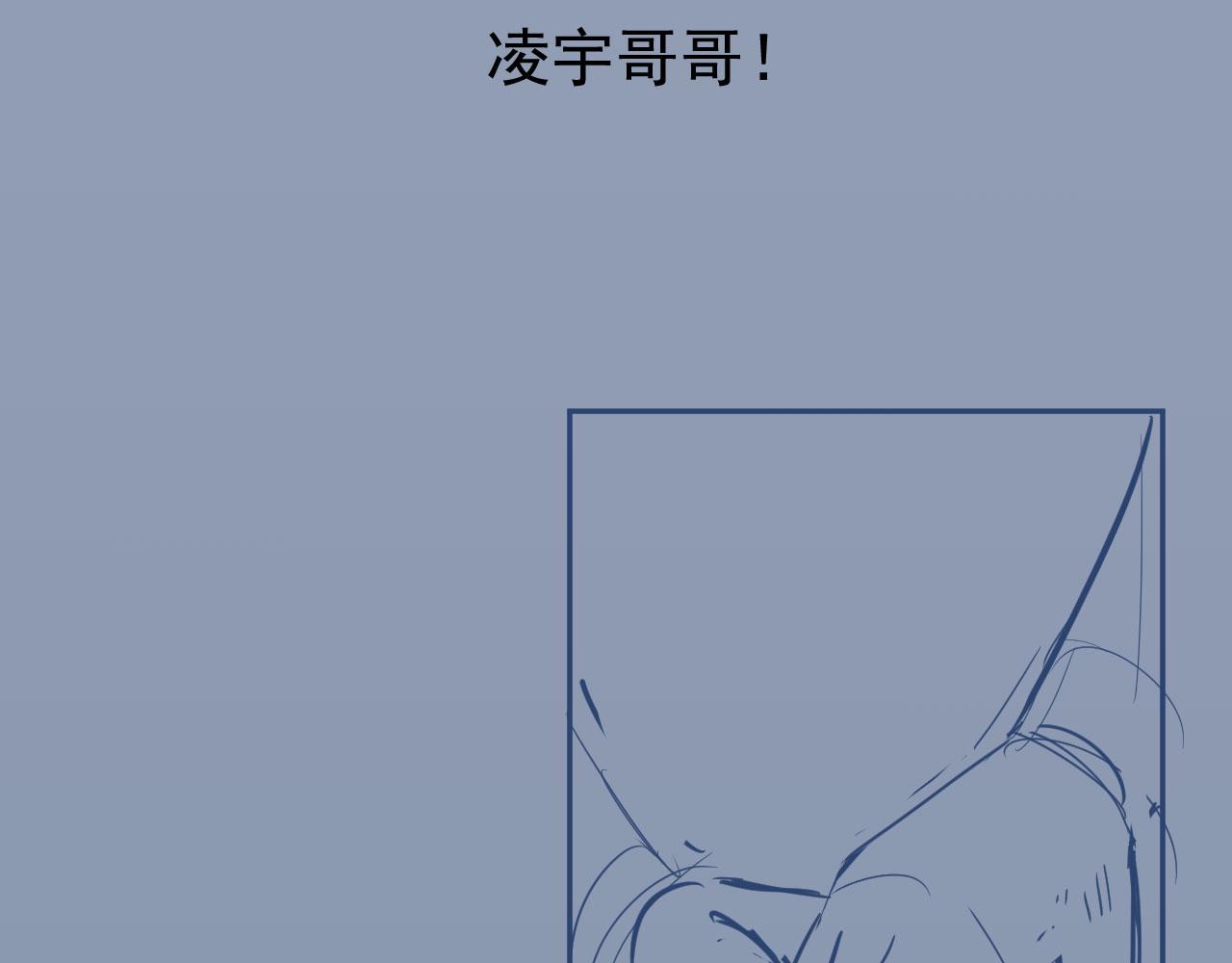 第9话 黑化104