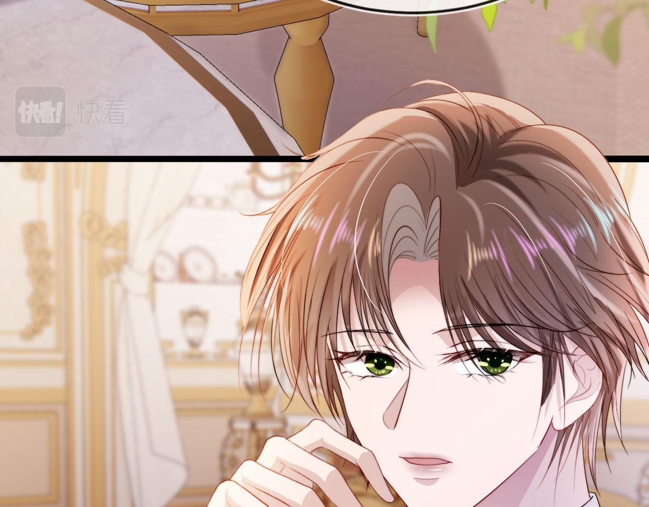 第44话 你会后悔吗？82
