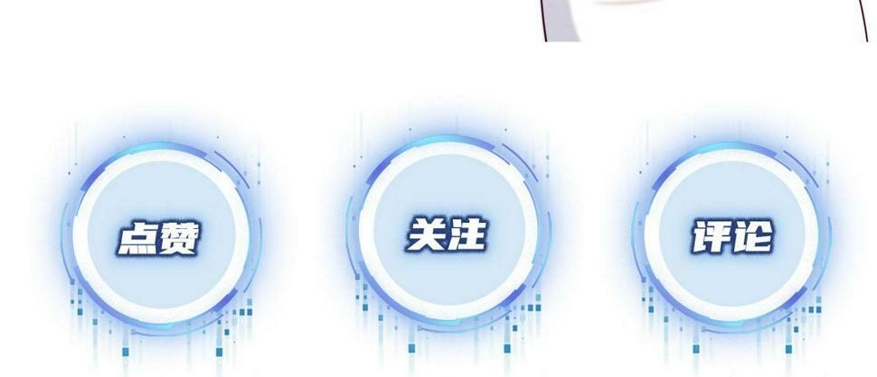 第74话 你是所有106