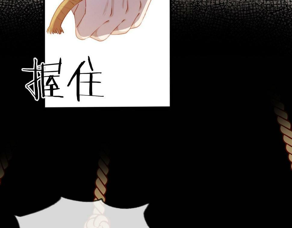第76话 反击大作战54