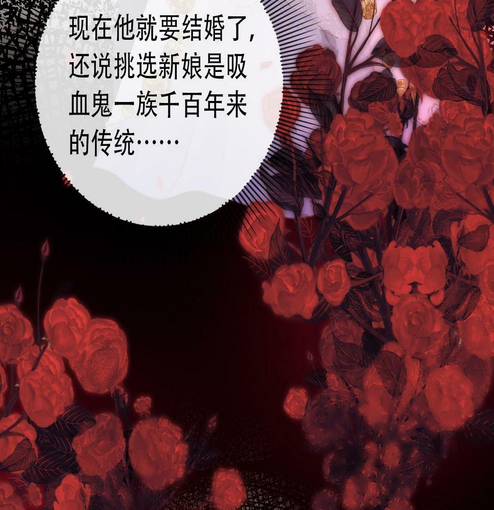 第69话 放手11
