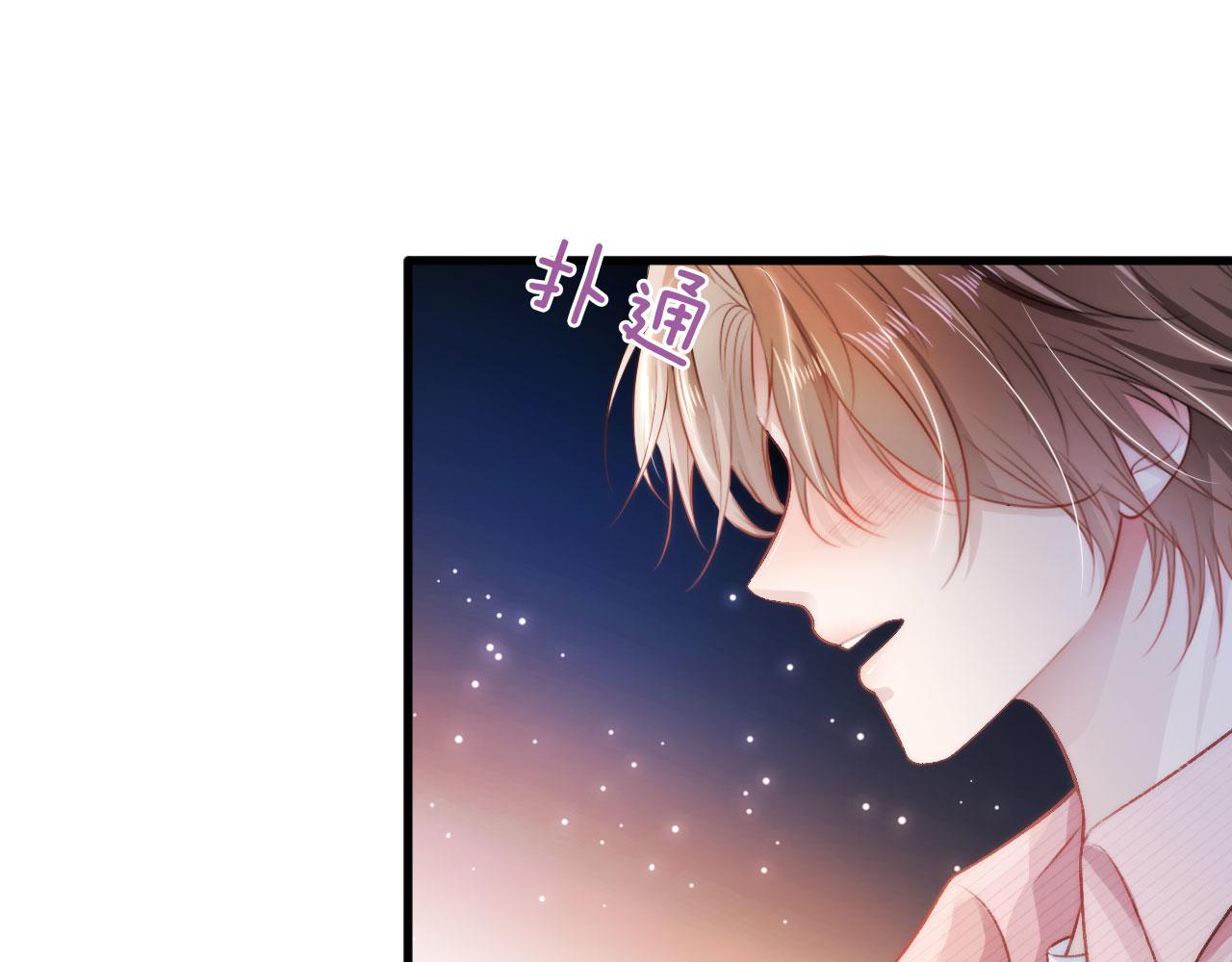 第16话 求婚30