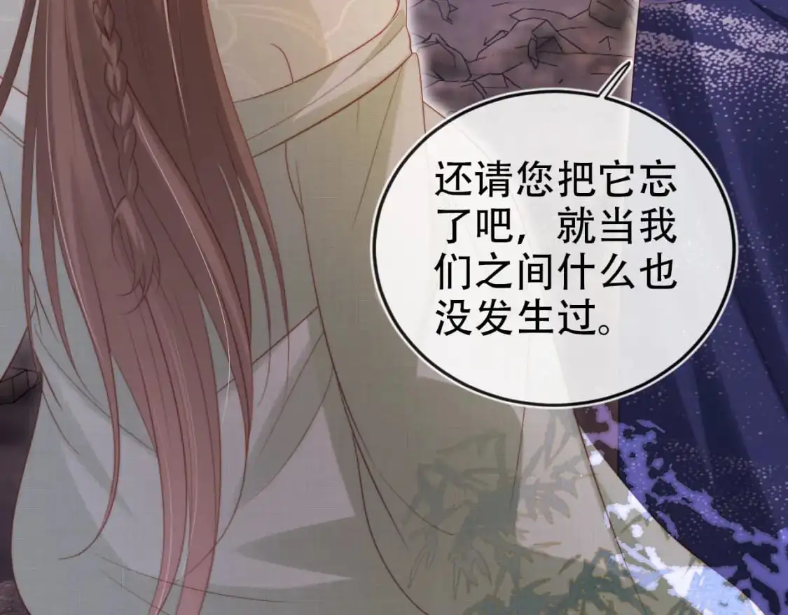 第150话 解药69