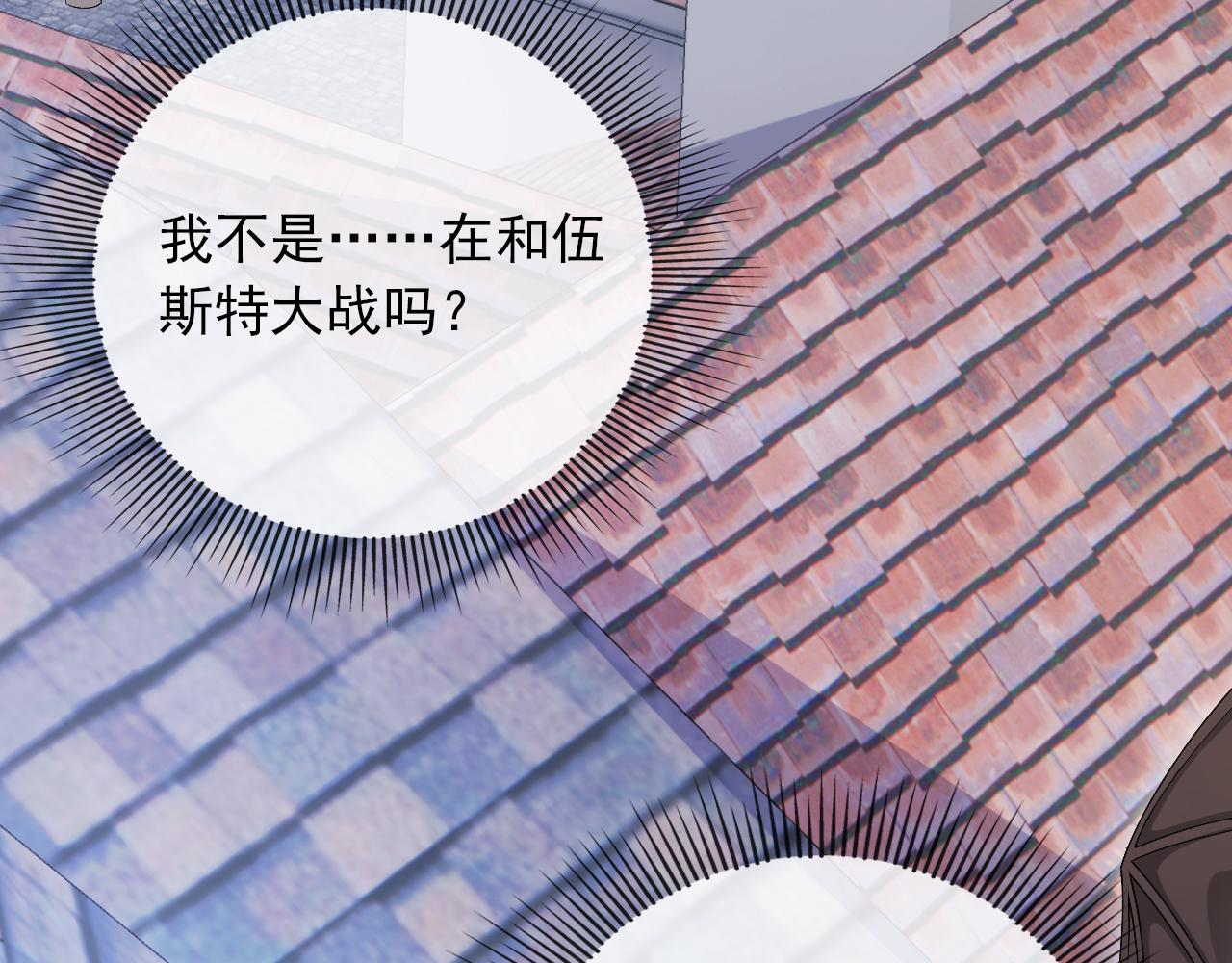 第53话 恢复记忆86