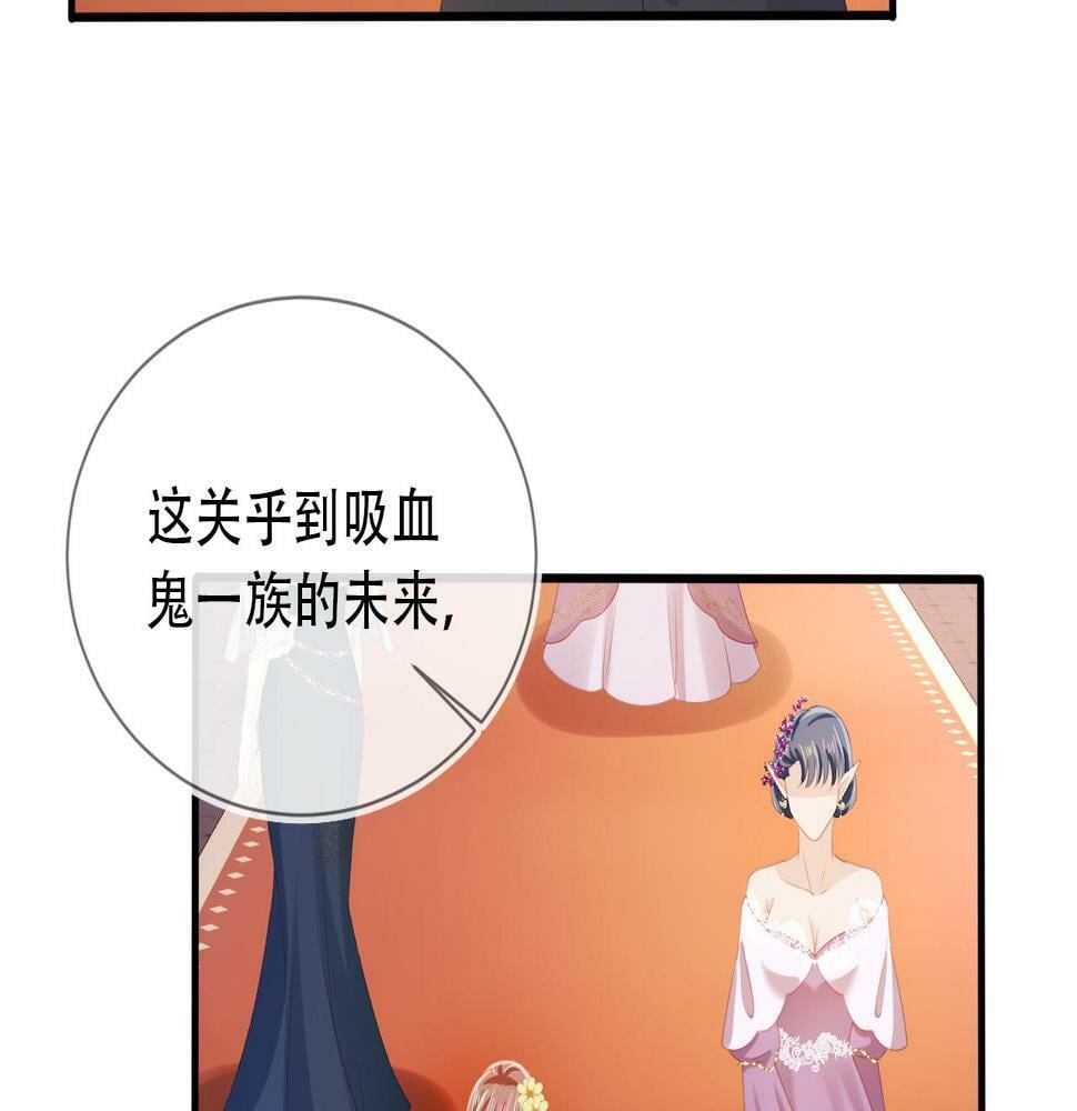 第69话 放手48